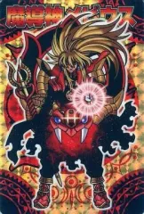 2025年最新】メビウス 神羅万象の人気アイテム - メルカリ