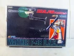 2025年最新】ガンロボ p38の人気アイテム - メルカリ