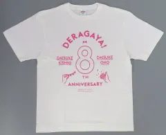 2026年最新】岸尾だいすけの人気アイテム - メルカリ