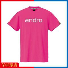 アンドロ ナパＴシャツ デオ ピンクxシルバー 卓球ウェア NAPA T-SHIRT DEO ユニフォーム Y卓球店 (andro) [M便 1/1]