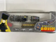 2025年最新】スーパーメカニクス 銀河鉄道の人気アイテム - メルカリ