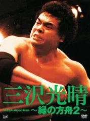 2025年最新】テッドデビアスの人気アイテム - メルカリ