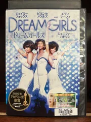 パク・クオ直筆サイン入り超大型写真…ドリームガールズ