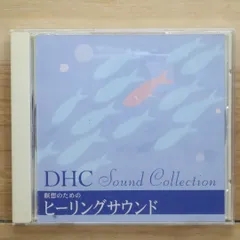 2025年最新】瞑想 cdの人気アイテム - メルカリ