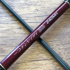 炎月　一つてんやマダイ BB 240MH シマノ 781_1_800.jpg?20150616174736