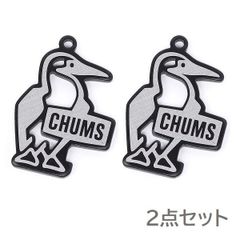 2点セット CHUMS Booby Bottle Opener CH62-2050 BB キーホルダー ＆ 栓抜き