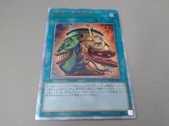 遊戯王 - 強欲で金満な壺 20thシク 美品 Amazon.co.jp: 【新規イラスト】 遊戯王カード QCAC-JP016 強欲