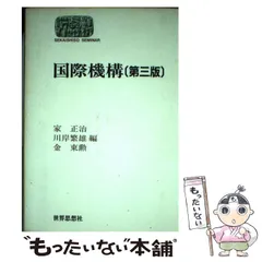 2024年最新】hisoの人気アイテム - メルカリ