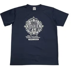 甲子園記念Tシャツ 2024 甲子園 tee 甲子園球場 Tシャツ Tshirts キッズ JHANKSON