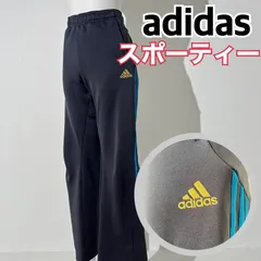 2024年最新】adidas パンツの人気アイテム - メルカリ