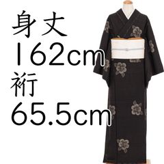 正絹お召し 単衣 120亀甲 花尽くし ②( 訪問着、黒留袖、袋帯なども