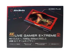 LGX2❗️ゲーム録画❗️人気商品❗️ゲーム実況など❣️ レビュー】Live Gamer Extreme 2（LGX2）を購入しました