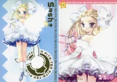 2025年最新】ぴたテン カードの人気アイテム - メルカリ