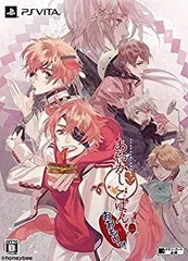 【中古】PSVita あやかしごはん~おおもりっ!~ 初回限定版 - PS Vita w17b8b5