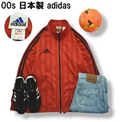 00s ヴィンテージ 日本製 アディダス adidas トラック ジャケット ジャージ スリーストライプス パフォーマンス ロゴ M オレンジレッド スポーツ カジュアル メンズ