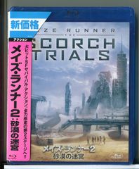 超ムーの世界 DVD　54枚セット レンタル落ち 超ムーの世界 DVD 54枚セット レンタル落ち Amazon.co.jp: 超ムーの