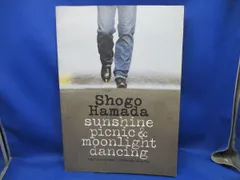 浜田省吾　新品未使用品　本人肉声内蔵目覚まし時計ON THE ROAD2001 2025年最新】浜田省吾 on the road 2001の人気アイテム - メルカリ