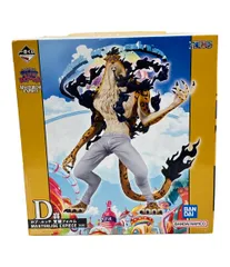 美品 バンダイ ONE PIECE 一番くじ D賞 MASTERLISE EXPIECE ロブ・ルッチ 覚醒フォルム フィギュア