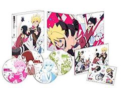 [중고]BORUTO-볼트- NARUTO NEXT GENERATIONS DVD-BOX1(완전 생산 한정판)