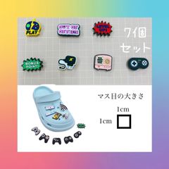 ＊新品＊ ジビッツ セット販売 靴チャーム 新作 アレンジ デコパーツ コンピューター ゲーム パーツ 個性的 お洒落 オリジナル デジタル スマホ コントローラー まとめ売り お得セット No.3  E167