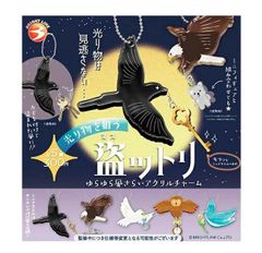 ベイコード未使用 ベイブレードX ブレーダーズセレクトベイ