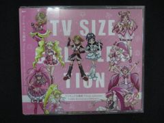 プリキュア CD 主題歌 TVsize collection - メルカリ