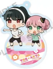 【中古】アクリルスタンド・アクリルパネル ヨル・フォージャー＆アーニャ・フォージャー 「SPY×FAMILY アクリルスタンドフィギュア」