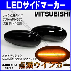 2025年最新】三菱 エクリプス スパイダーの人気アイテム - メルカリ
