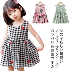 送料無料 女の子 ノースリーブワンピース かわいい カジュアル キッズ 子供服 ベビー ジュニア ガールズ こども服 子ども服 夏服 女児 フレアワンピース 花柄 おしゃれ タンクワンピース 90 1#xsp997