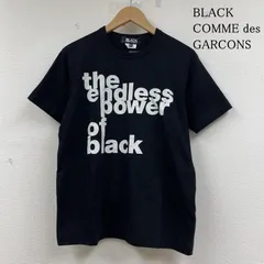 【美品】BLACK COMME des GARÇONS XS 長袖カットソー COMME des GARCONS（サイズ（S/M/L）：SS（XS））おすすめ人気商品一覧