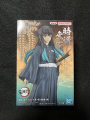 鬼滅の刃 吾峠呼世晴原画展 クリアベースキーホルダー 時透無一郎 有