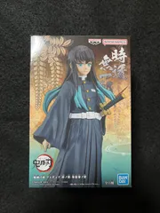 鬼滅の刃 フィギュア 絆ノ装 参拾参ノ型 時透無一郎