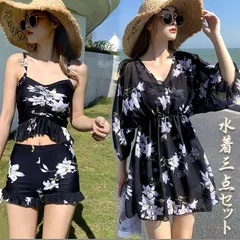 6QMU005SW-水着 花柄 上下3点セット ビキニ 体型カバ タンキニ セパレート 長袖 トップス レース ノンワイヤー 大人 おしゃれ みずぎ ミズギ ギャザーフリル ママ 上品 おしゃれ きれいめ  20代 30代 40代 50代 ギフト プレゼント