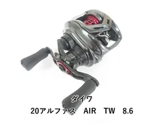 Y*I様 ダイワ 20アルファスair 新古品！未使用！ Y*I様 ダイワ 20アルファスair 新古品！未使用！ 【公式通販】