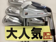 【中古】アイアンセット ブリヂストン 【大人気】241CB　アイアン/N.S.PRO950GH neo/S/32[3590]■杭全本店