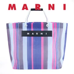 マルニフラワーカフェ トートバッグ MARNI FLOWER CAFE ストライプバッグ イリュージョンブルー メッシュ A4対応 軽量 大きめ カゴバッグ マルニマーケット