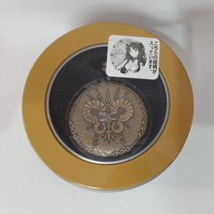 Fate Grand Order 절대 마수 전선 바빌로니아 토오사카 린 프리미엄 회중 시계