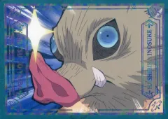 【中古】シール・ステッカー 嘴平伊之助(キラリ/レア) 「鬼滅の刃 キラステコレクション 第二弾」