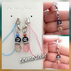 お得❦ペアストラップ（イニシャル変更可）キーホルダーにも変更可
