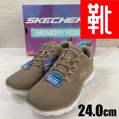 M-494 ■kutsu.com公式■ スケッチャーズ SKECHERS 　8750048　ベージュ　24.0㎝