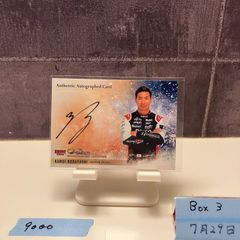 平井亜実　5枚限定直筆サインカード　EPOCH JLPGA 2023 2023 EPOCH ROOKIES & WINNERS 平井亜実 05/30 直筆サイン JLPGA
