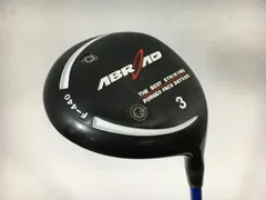 TaylorMade - シャフト　TourAD BB6SR ドライバー　テーラーメイド　ツアーAD TaylorMade - シャフト TourAD BB6SR ドライバー テーラーメイド