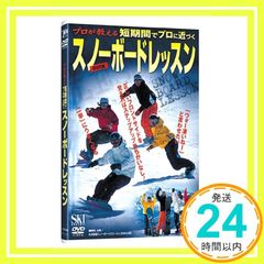 Item thumbnail for item a6517d75-e97c-4cc8-a9d7-dab7e88cc3ba