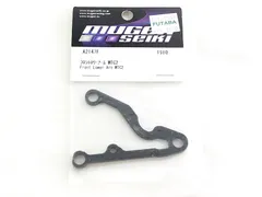 2025年最新】MTC 無限の人気アイテム - メルカリ