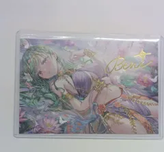 2025年最新】八雲 ポストカードの人気アイテム - メルカリ