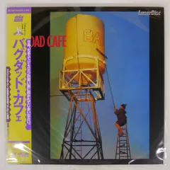 2025年最新】バグダッドカフェ レコードの人気アイテム - メルカリ