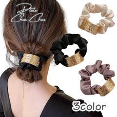ゴールドプレート シュシュ ヘアゴム サテン 選べる3カラー ヘアアクセサリー 大人可愛い 上品 おしゃれ 髪留め まとめ髪 ポニーテール ヘアアレンジ 結婚式 パーティー 普段使い レディース