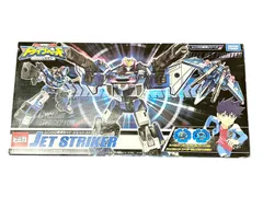 2025年最新】ドライブヘッドシンクロ合体セットジェットストライカーの