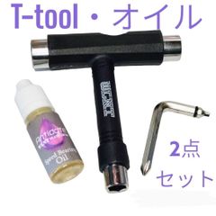 【スケボー T ツール & 10mlオイル】★メルカリ限定商品★ ス ケートボード、スケボー、サーフスケート、ロングボード、サフスケ、ロンスケ、スケートボードパーツ、スケートボード部品、クルーザー、ミニクルーザー、カスタム、オイル、工具、WLNTSKATE