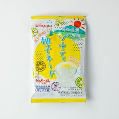 【送料無料】ソルティ柚子ネード（12g×3）×4袋